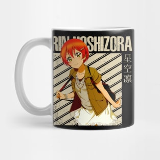 Rin's Athletic Euphoria Love! T-Shirt Mug